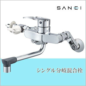 SANEI(���Ж�:�O�h���𐻍쏊) �O�h���� SANEI �V���O�����򍬍���K17111ED-13