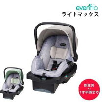 楽天市場】evenflo チャイルドシートの通販