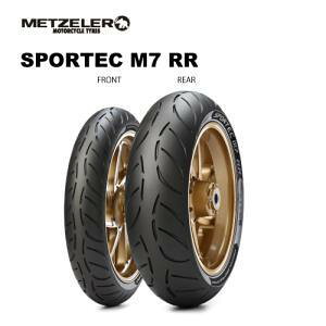 METZELER bc[ yKwOɎdlmFzSPORTEC M7RR : F 130/70ZR16 61W TL