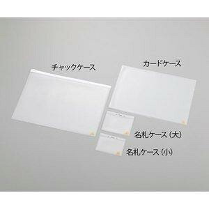 �X�� �Ód�΍�P�[�X�@���D�P�[�X�@��@10���� MSD-NE-L 1��(10����)