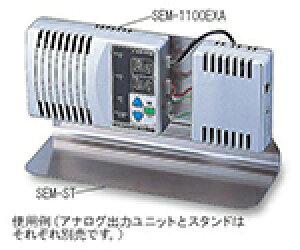 �A�Y���� ���u�X�^���h SEM-ST 1��