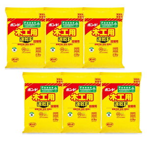 nfBENE RjV #40304؍HpF3kg 6