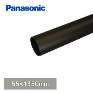 PANASONIC pi\jbN nCۂĂƂ V 55x1350mm KQ5231H