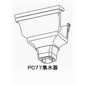 �C���L �V�r���X�P�A PC77 �W���� �u���b�N PC77X���ĂƂ�60 MQC6344