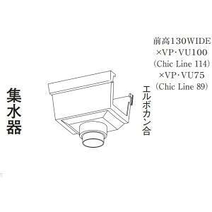 �C���L �O��130W �W���� �u���b�N �O��130WXVP�EVU100X75 KKW63322