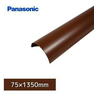 PANASONIC pi\jbN nC   75x1350MM KQ4124H