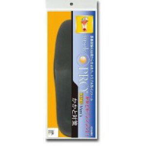 ���� �C���\�[���v�� �����Y�L���O�T�C�Y �����Ƒ΍� XL(27.5�`28.5cm) (8026ba)
