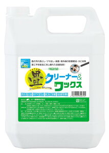 Y ꗎƂEcoERJrʁE N[i[bNX 4L 23020081 (1418719)