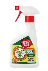 Y s lY~`! 500ml 23020067 (1418708)