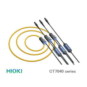 日置電機(Hioki Electric) ACフレキシブルカレントセンサ CT7045 1個