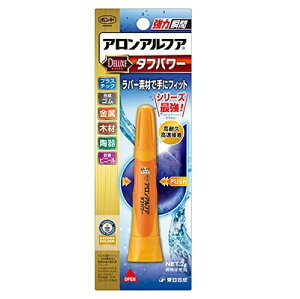 RjV AAtA ^tp[ Xy#05823z