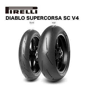 PIRELLI �s���� �y�K���w���O�Ɏd�l�����m�F�������zDIABLO SUPERCORSA V4 : R150/60R17 66V SC3 TL