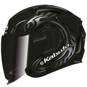 OGK KABUTO(�I�[�W�[�P�[�J�u�g) �y�K���w���O�Ɏd�l�����m�F�������zEXCEED2 CYBER/�T�C�o�[/:�t���b�g�u���b�N�S�[���h XS�T�C�Y(53-54)