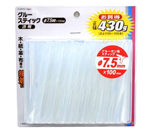 ���V EARTH MAN �O���[�X�e�B�b�N ���� ����430g ��100�{��