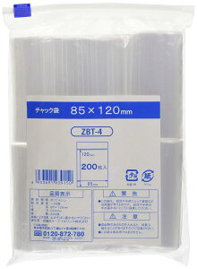 伊藤忠リーテイルリンク チャック袋 A7 85X120mm ZBT-4 1ケース(200枚×50袋入)