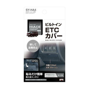 ƉbN(Tsuchiya Yac) ƉbN SY-HA4 g^ 200n nCG[X p rgC ETC Jo[
