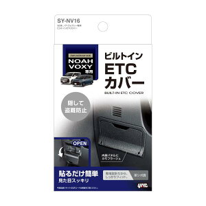 ƉbN(Tsuchiya Yac) ƉbN Ԏpi g^ 90n mA HNV[ p rgC ETC Jo[ SY-NV16