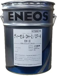JXz΃GlM[ ENEOS GlIX fB[[GWIC DH-2/CF-4 10W-30 20Ly[ JX-DH2103020Ty:5z