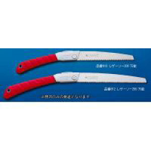 COMOLIFE RCt ʒ U[\[܍\200֐n2Zbg S810 (9011al)