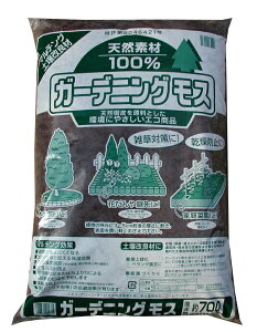 ˃ԉ K[fjOXq}`OEG΍Eh~Ɂr 70L