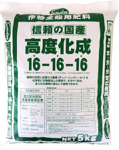 �T���A���h�z�[�v �����엿 ���x�����엿16�� 5kg