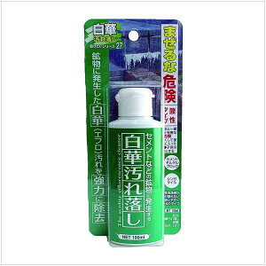 {~RY Zg | (Gt)ꗎ100ml (1479980)