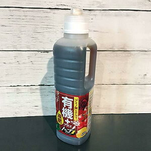 Ԃ GETL@vXtgbv 800ml