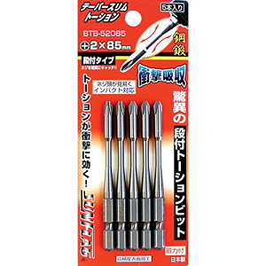 �T���t���b�O�@�e�[�p�[�X�����g�[�V�����r�b�g�@?BTB-52085�@�i�t�@+2×85�@5�{�g