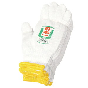 G[X(Ace) {R 2{ 7Q[W 12o 450g #80 1_[X(12o)