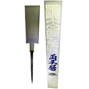 ÍF쏊 JlW n 270mm