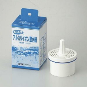 KVK PZY30CT CIpJ[gbW