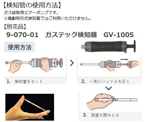 �K�X�e�b�N �����J�v�^���ޗp���m�� 70LN 1��(10�{��)