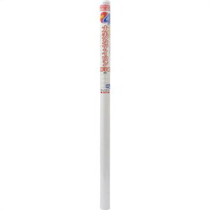 咼 4{jɂvȃACq _ 2 1(2)