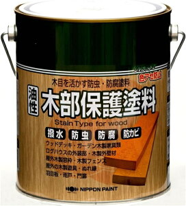 �j�b�y�z�[���v���_�N�c �����ؕ��ی�h�� �}�z�K�j 1.6L