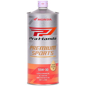 HONDA �z���_ �y�K���w���O�Ɏd�l�����m�F�������zPREMIUM SPORTS 1L10W-30 08234-99971