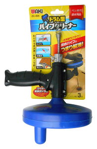 aCY r܂I@h^pCvN[i[@3m ZC-005 1