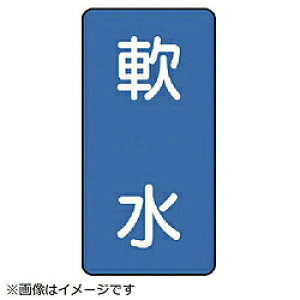 jbg(UNIT) JISzǎʃXebJ[@AST^Cv@ij AST-1-26M 1g(10)