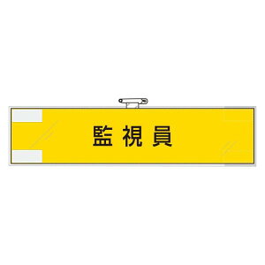 jbg ƊǗ֌Wr Ď 365-76 1