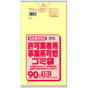 {TjpbN Ésw Ǝҗpƌn R 90L G-7D 1pbN(10)yG-7Dz