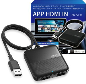 y݌Ɍ[zKEIYOHDMI}`fBAA_v^[@AN-S134