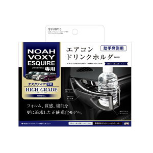 ƉbN(Tsuchiya Yac) ƉbN 80nmAEHNEGXN@CApGARhNz_[2 ȗp SY-NV10