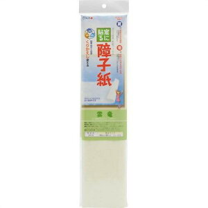 咼 ɓ\q 45cm×90cm _ MS-32 (2242442)