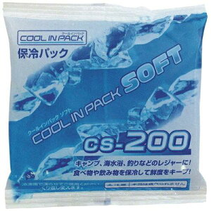 AXe[W ASTAGE N[CpbN\tg CS-200y:48z