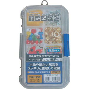 AXe[W ASTAGE p[cXgbJ[ PS155HAy:120z