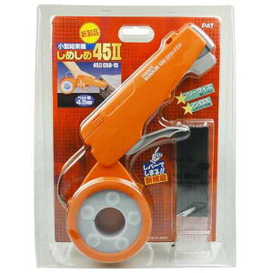 mH ^@ ߂45II ƒp c[Lbg 45IICSO-15 BE (1084080)