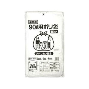 �ɓ������[�e�C�������N IRL �|���S�~��(���^���Z���z��) ������90L (GMH902 1711)