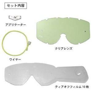 ���t�A���h���[�h�X�|�[�c PRO GRIP�O���[���V�X�e�� 3303VISTA�p PG3390