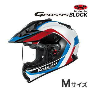 OGK KABUTO(�I�[�W�[�P�[�J�u�g) �y�K���w���O�Ɏd�l�����m�F�������zGEOSYS BLOCK : �z���C�g�u���[���b�h M�T�C�Y(57-58)