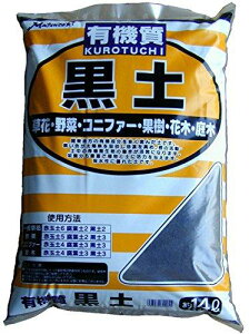 �y�݌Ɍ����[�z�g�`�~�O���[���T�[�r�X ���� ���y 14L