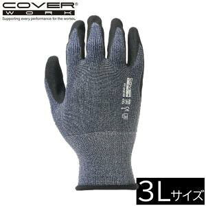 �J���@�[���[�N CW �j�g���� �w����UFC NVxGY 3L FT312100